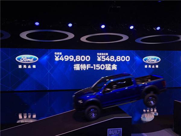 加价还是平行进口猛禽现在该下手吗