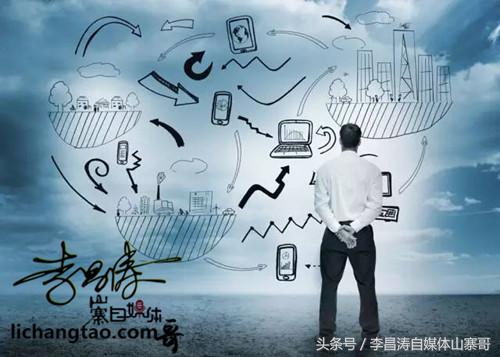 你付费过*赚网**培训吗？买单过包装过的免费*赚网**项目吗？