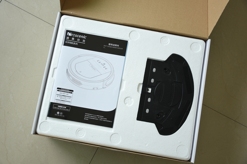 购买扫地机，除了小米，你还可以看看这款