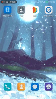 王者荣耀壁纸动态主题下载,王者荣耀动态壁纸用的软件是什么