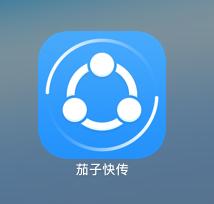 苹果电脑必装的十大免费软件,苹果电脑11.4系统安装软件好用