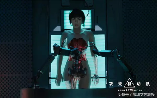 攻壳机动队哪一部有寡姐,攻壳机动队寡姐身材