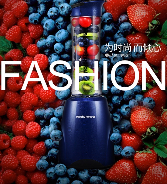 吃货如你,摩飞榨汁机榨什么好吃