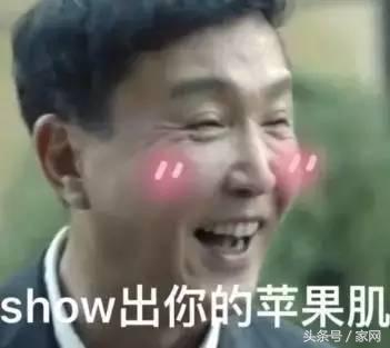 人民的名义十大诡异细节,人民的名义真实的意义是什么