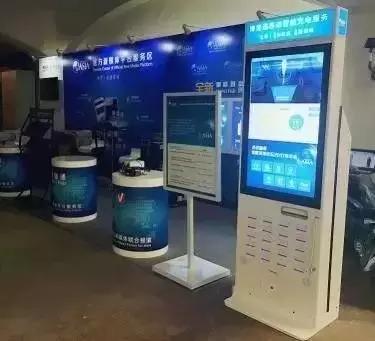 充电宝也能共享？！每小时1块钱，随身充电，还能异地归还