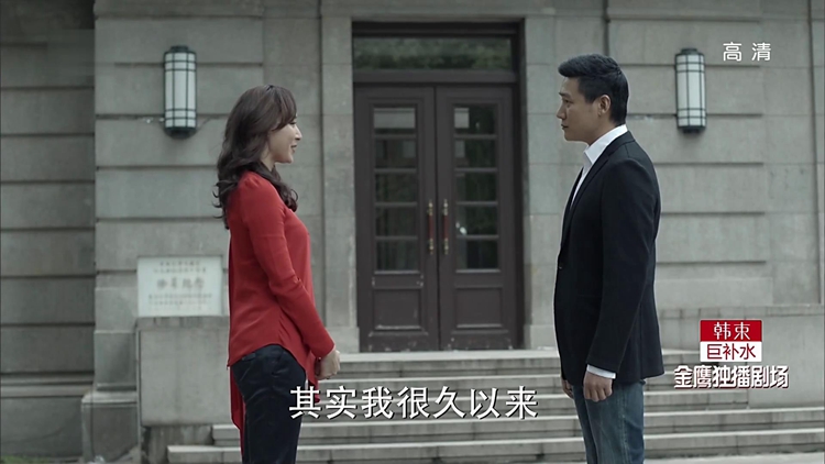 人民的名义火是谁放的,人民的名义火到了什么程度