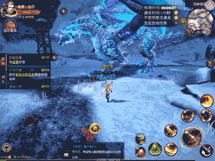 休闲、重度玩家兼顾的《魔龙世界》能否在移动端重塑魔兽的辉煌？