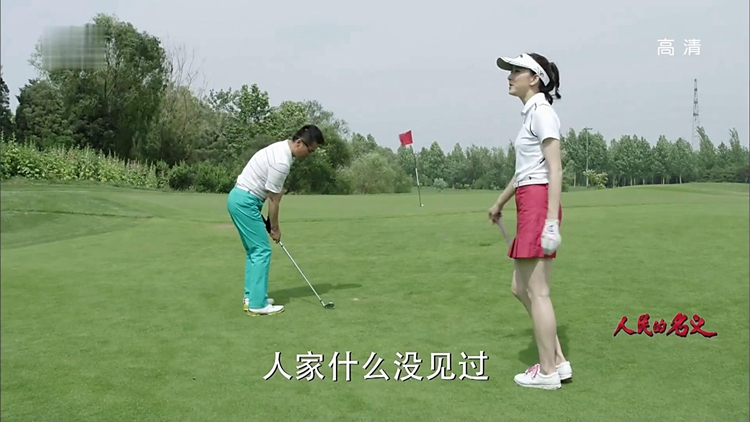 人民的名义火是谁放的,人民的名义火到了什么程度