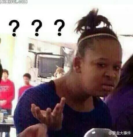 老师一些令人无语的行为，可算是见识了！