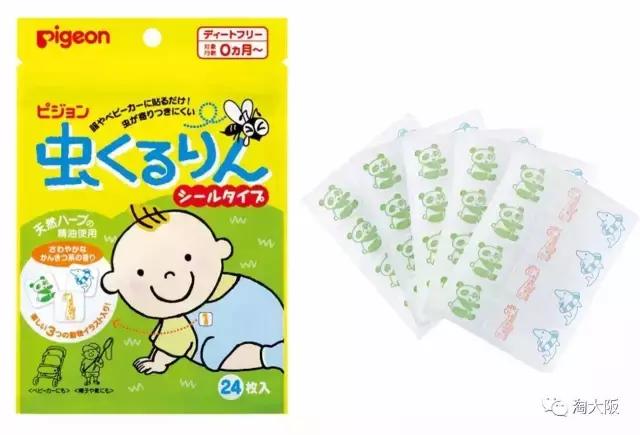小宝宝驱蚊止痒产品评测,小宝宝适合哪款防蚊止痒药