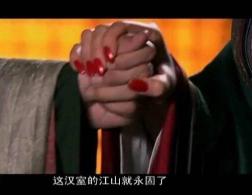 鍗佹寚钄讳腹,鍙や唬鏌撶敳鍘嗗彶