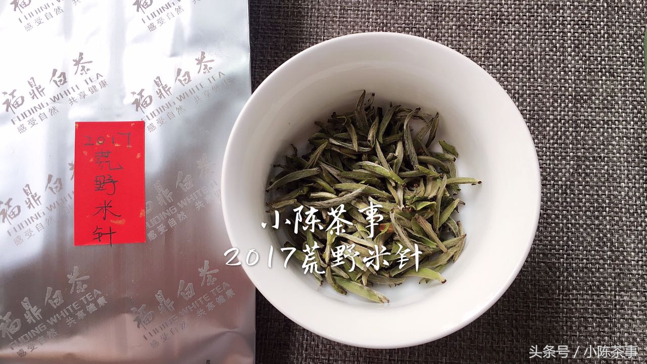 白茶怎么变老茶,春白茶的正确打开方式