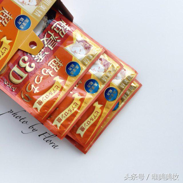 种草｜妹子最爱的高颜值护肤彩妆