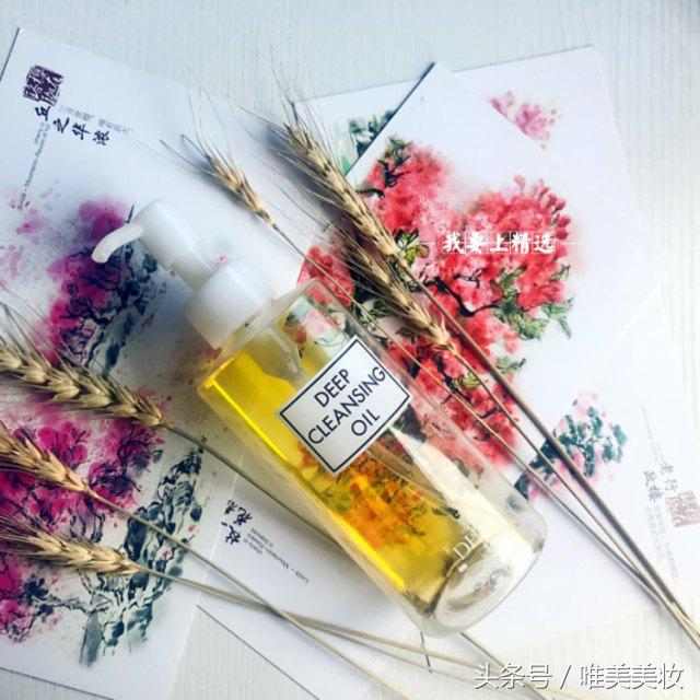 种草｜妹子最爱的高颜值护肤彩妆