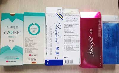 “求美萌宠”玻尿酸的秘密