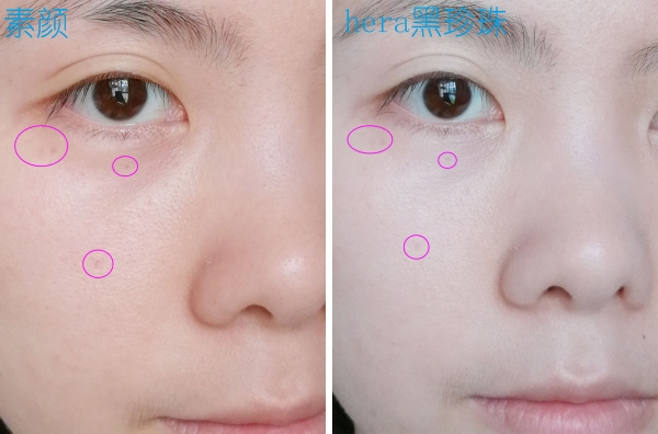 hera黑金新款气垫测评,hera黑金气垫好吗