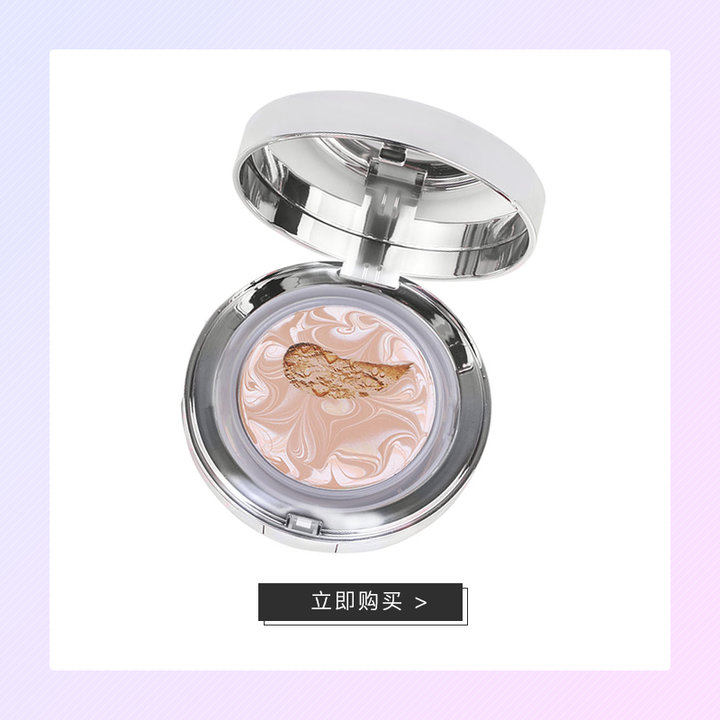 拯救荷包君！大牌的平价替代品·彩妆篇