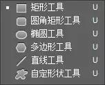 ps教程学起来简单看起来高级,ps入门教程零基础工具讲解