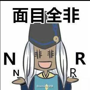 阴阳师抽到相同的ssr或sp怎么办,阴阳师连续抽到相同ssr的概率