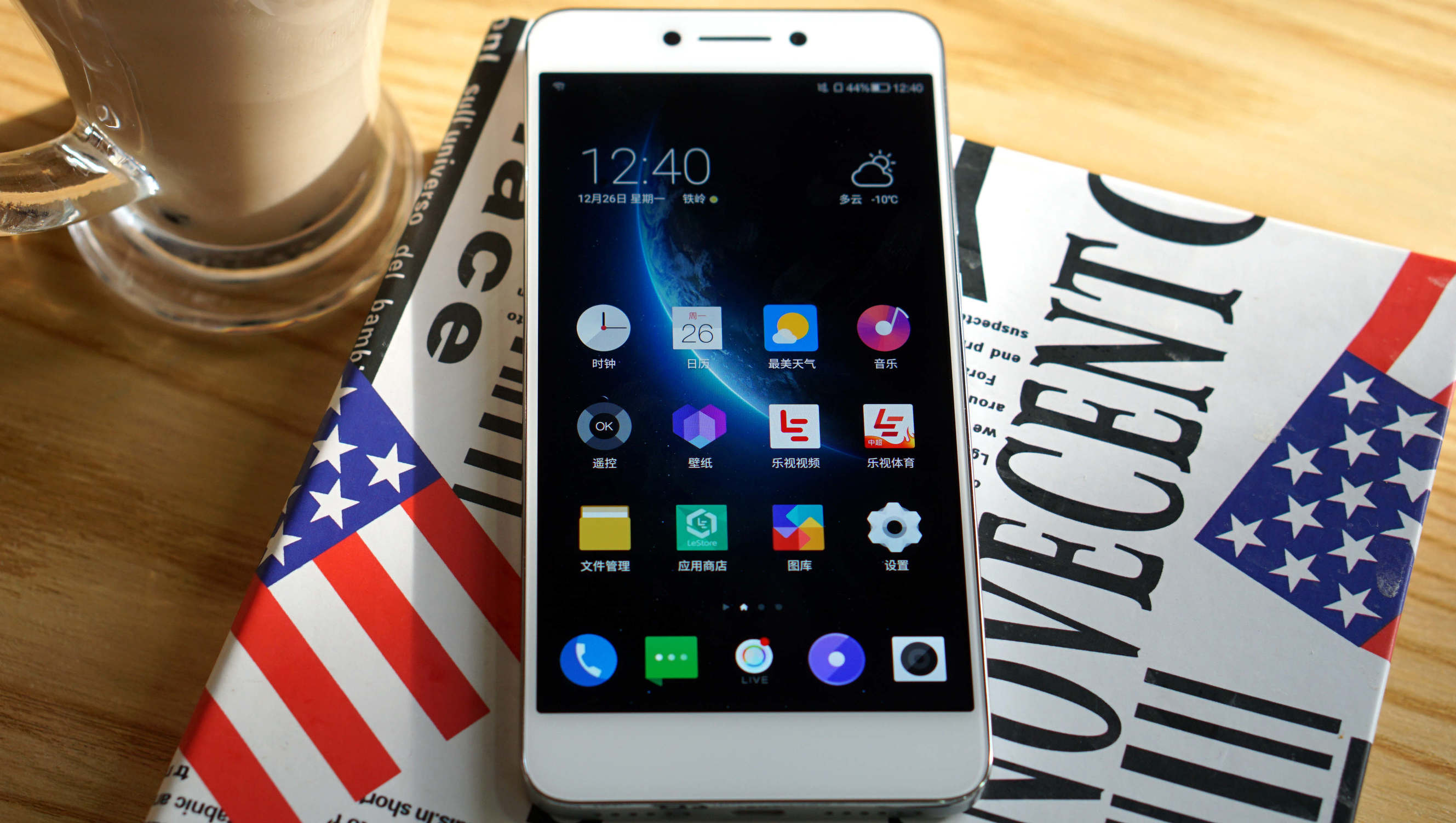 coolchange1c手机,不容小看