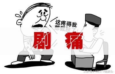 腰上长了一些水泡是不是蛇缠腰,腰上长了一圈小疙瘩是缠腰蛇么