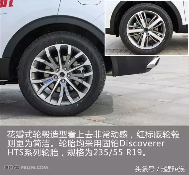 哈弗h6第四代2024款国潮版试驾,试驾哈弗h6第四代2024款