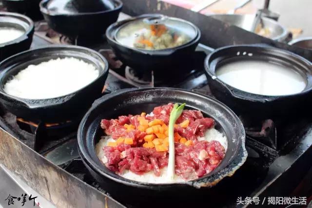 我们为什么留在揭阳,对不起我要离开了