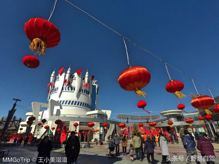 北京奇幻乐园乐多港最佳路线,京郊乐多港奇幻乐园