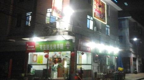 男朋友一星期撸5次，应不应该分手？