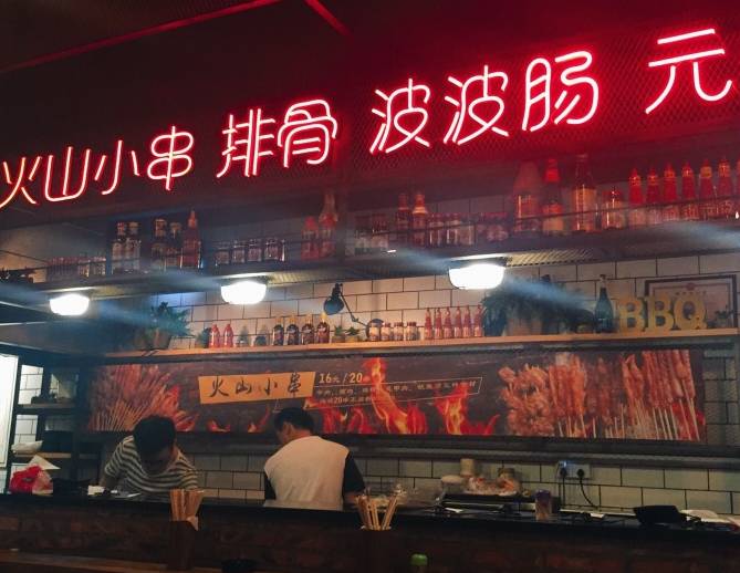 男朋友一星期撸5次，应不应该分手？