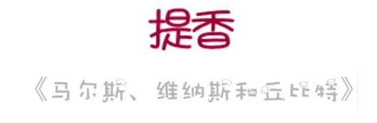 lv全新珠宝系列,lv艺术家系列第一季