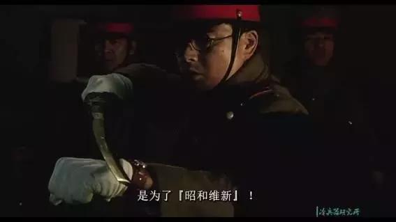 日本心,西洋形?趣谈那些“日洋结合”的日军*刀军**