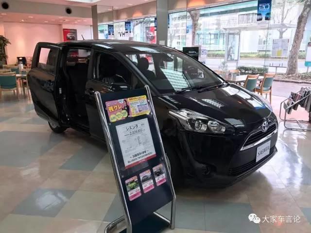 日本4s店有多坑人,日本4s店的汽车质量