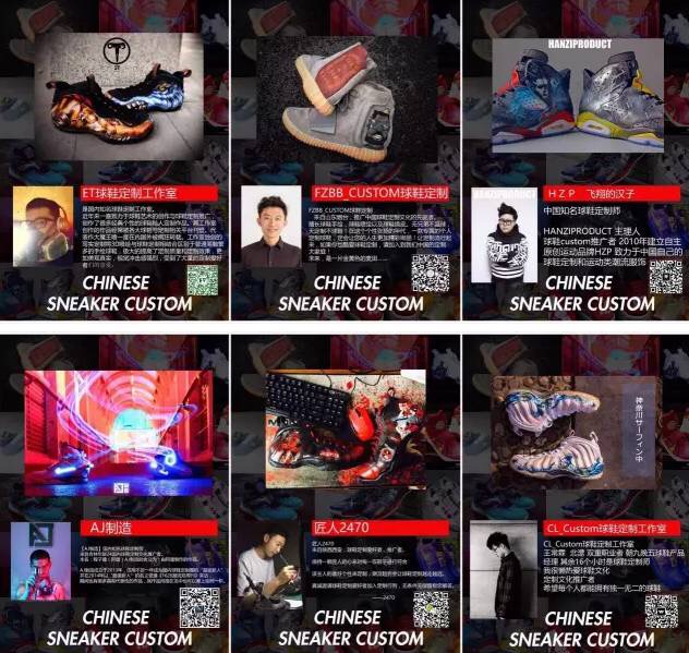 都说了没有Supreme×Yeezy这回事,你们为什么还要买