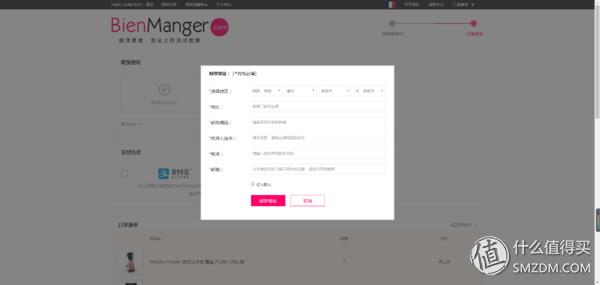 快手做西餐视频,西餐从零开始学做