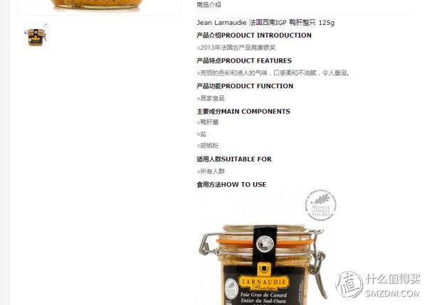 快手做西餐视频,西餐从零开始学做