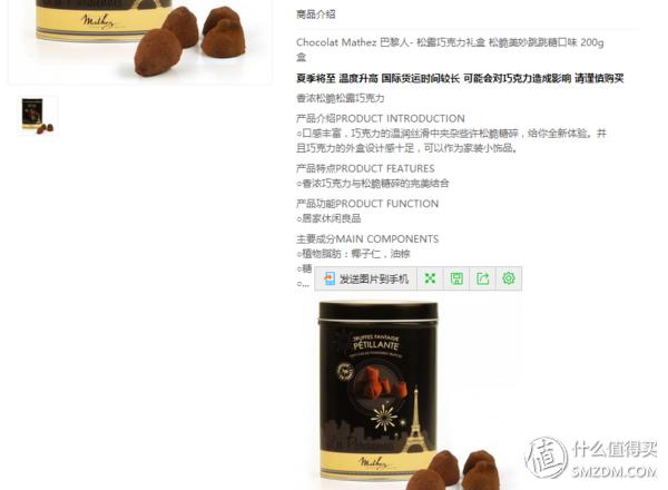 快手做西餐视频,西餐从零开始学做