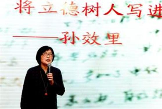 积极参加校内各项活动及讲座,校内公益讲座