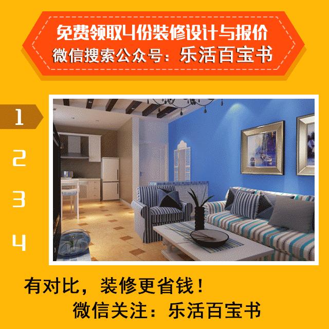 地板导购小姐姐,地板导购话术