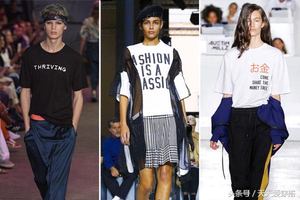 长袖slogantee,怎么穿slogant恤最时髦