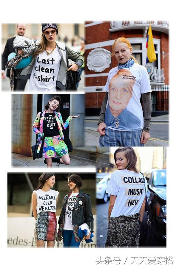 长袖slogantee,怎么穿slogant恤最时髦