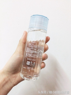 八款网红爆款化妆水,日本最好用的小众化妆水