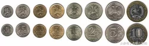 世界上有哪几种硬币,世界上最危险的硬币