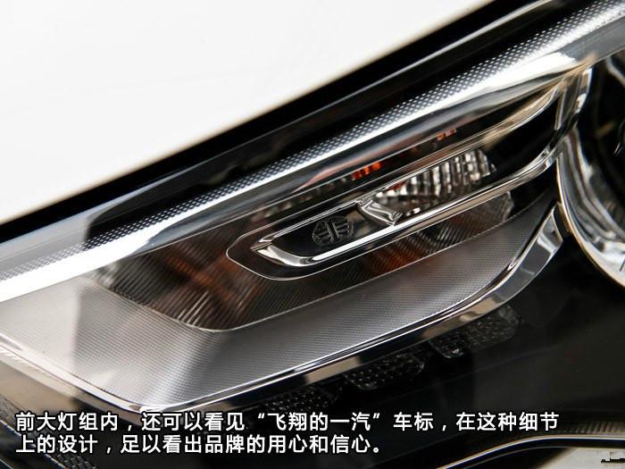 奔腾b30手动挡用车体验,给我的感觉很好什么意思