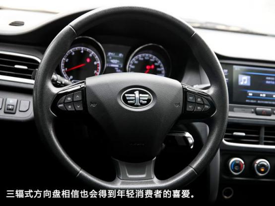 奔腾b30手动挡用车体验,给我的感觉很好什么意思