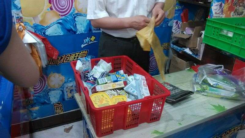 夏天冷饮花费,冷饮营销方案100例