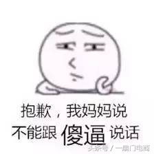 做淘宝运营工资待遇,做淘宝电商工资是多少