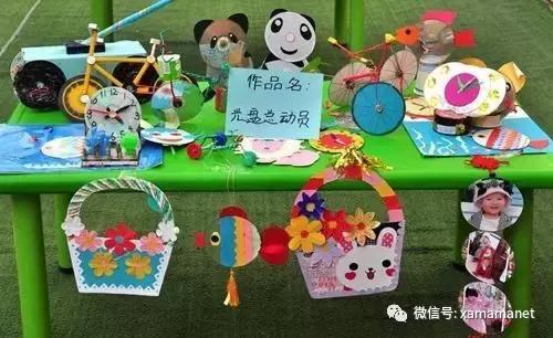 为孩子择校焦虑,为孩子择校焦虑幼儿园