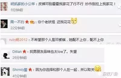 巨婴自私的缺点,巨婴啃老参透生活本质