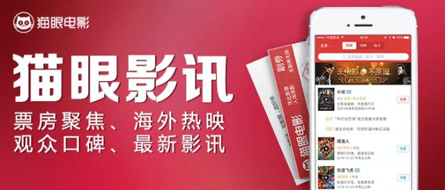 杨丽萍大理酒店暂停营业，网友反映：5000块左右是日常价格